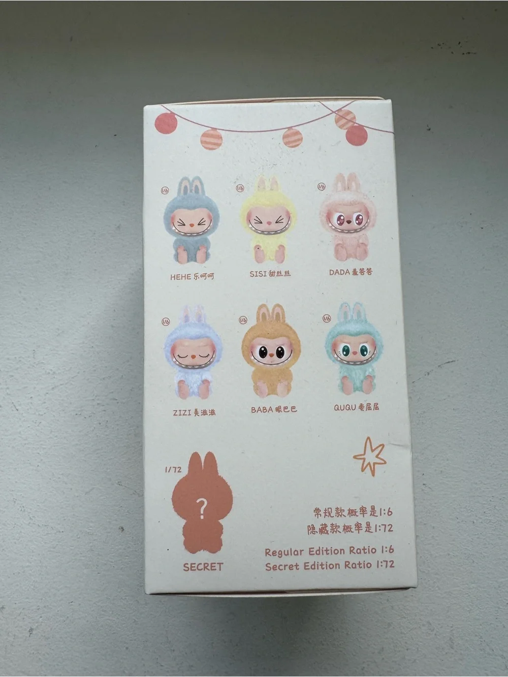 Labubu soft plush
